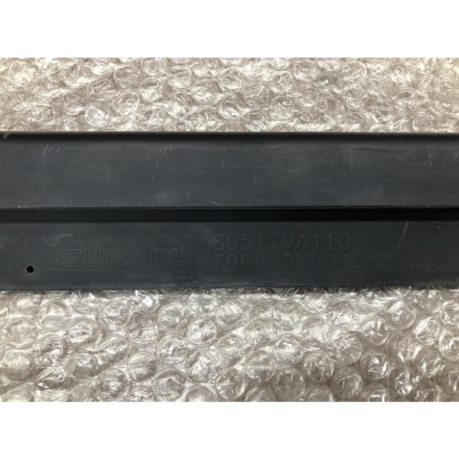 スバル レヴォーグ STI VM4/VMG 左 サイドスポイラー 純正 SG517VA110