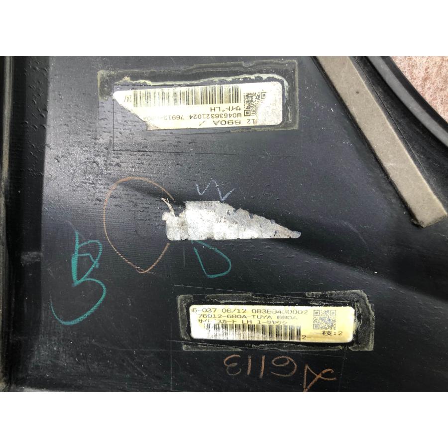 モデリスタ トヨタ プリウス 50系 左サイドステップ ZVW50/ZVW51/ZVW55