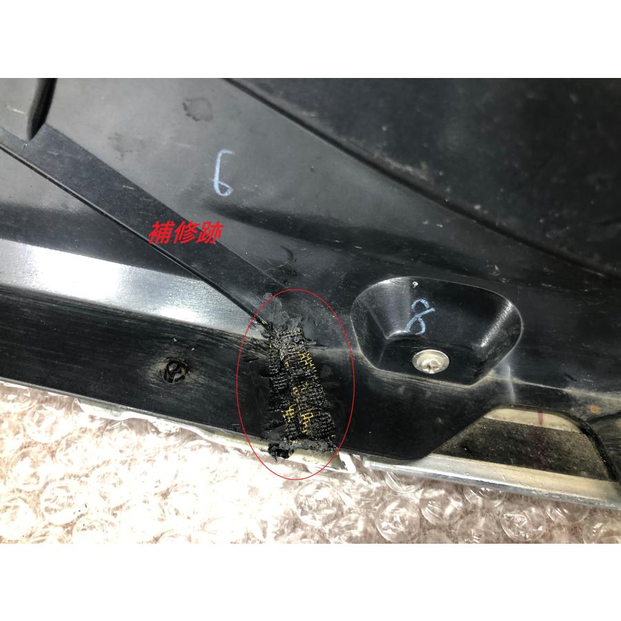 クラウン セダン AZSH32 KZSM30 モデリスタ サイドスカート 左 MSD44