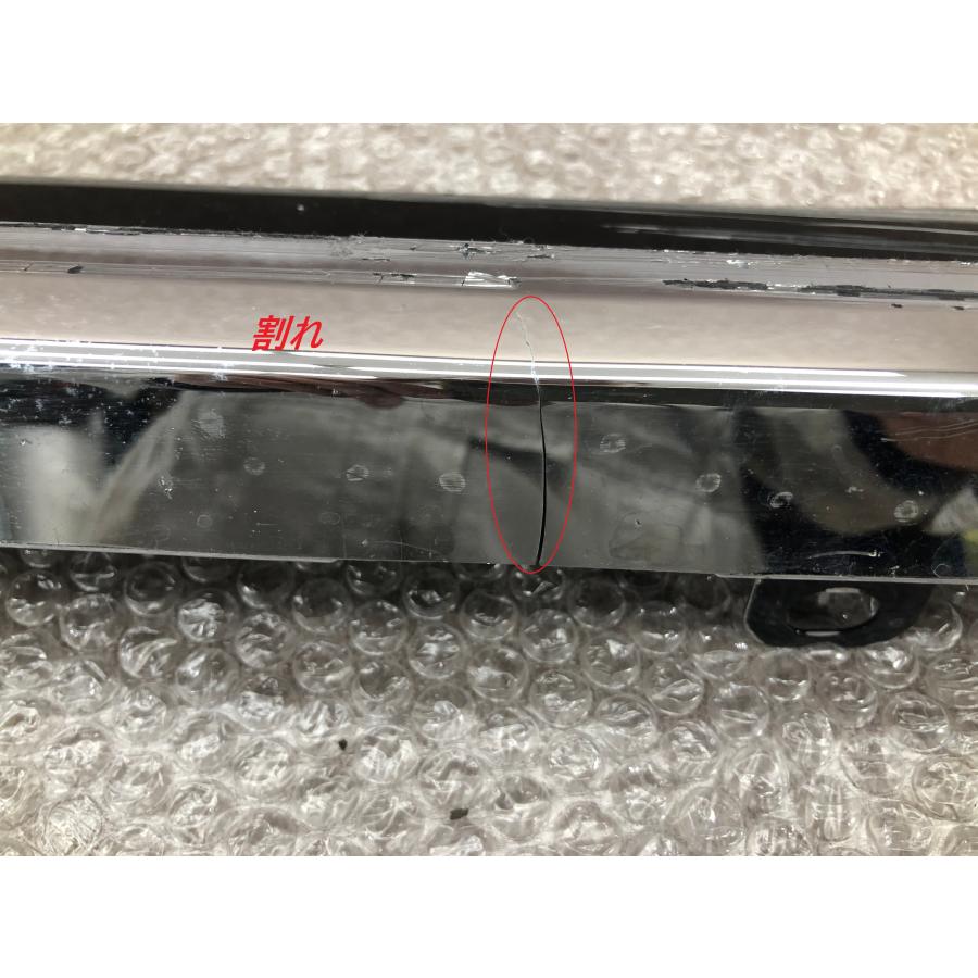 クラウン セダン AZSH32 KZSM30 モデリスタ サイドスカート 左 MSD44