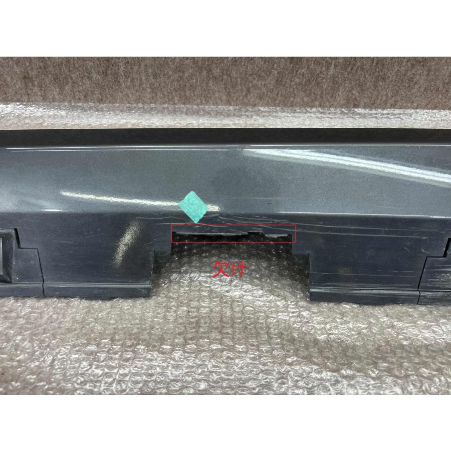トヨタ GR86/ZD8/ZN8 スバル BRZ 純正 左 サイドステップ C190100420