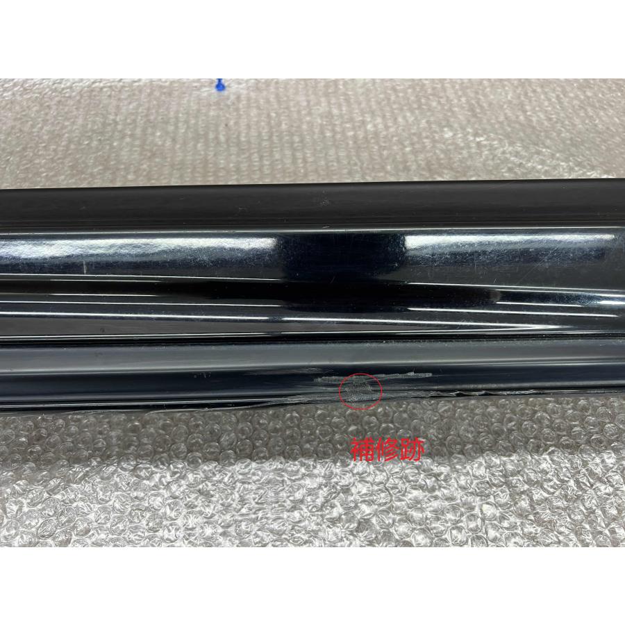 モデリスタ/580 クラウン RS 220系/20系 純正 右サイドステップ ARS220