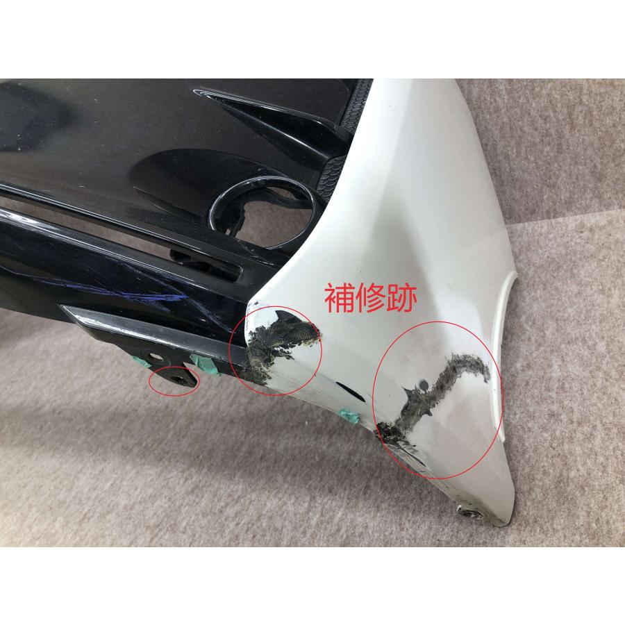ノア G's GRスポーツ ZRR80W 後期 純正 フロントバンパー 52119-28K70