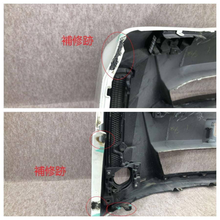 【中古】トヨタ ノア G's GRスポーツ フロントバンパー ノア G's GRスポーツ ZRR80W 後期 純正 フロントバンパー 52119-28K70