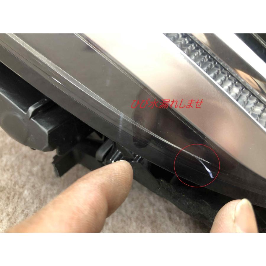 磨き済み トヨタ 純正 ARS220 220 クラウン RS LED 右 ヘッドライト
