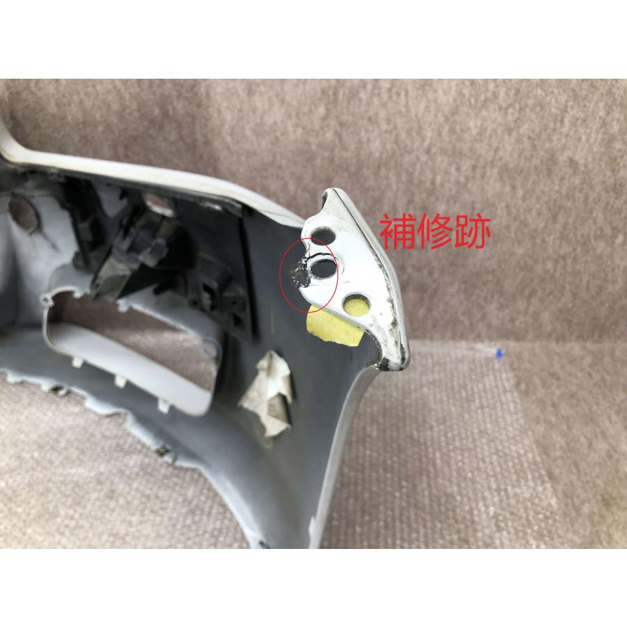 XJ系 ジャガー X351 純正 フロントバンパー FW93-17C831/FW93-17C831