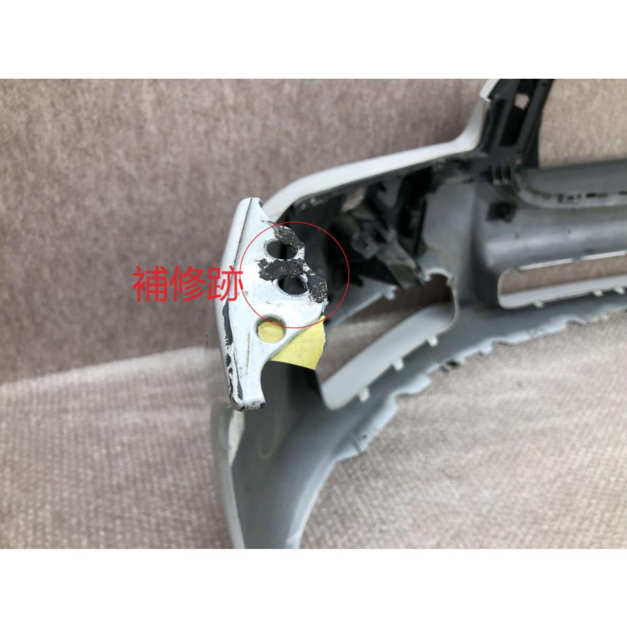 XJ系 ジャガー X351 純正 フロントバンパー FW93-17C831/FW93-17C831