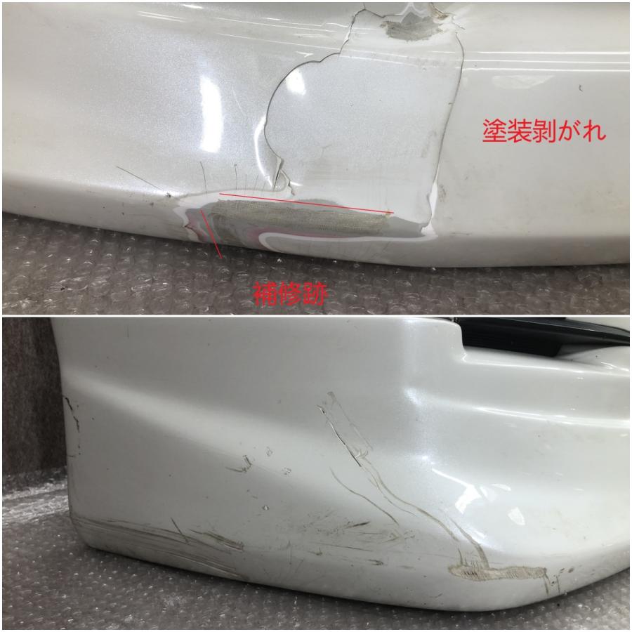 トヨタ ヴォクシー ZS 70系 ZRR70W/ZRR75W 後期 純正 フロントバンパー