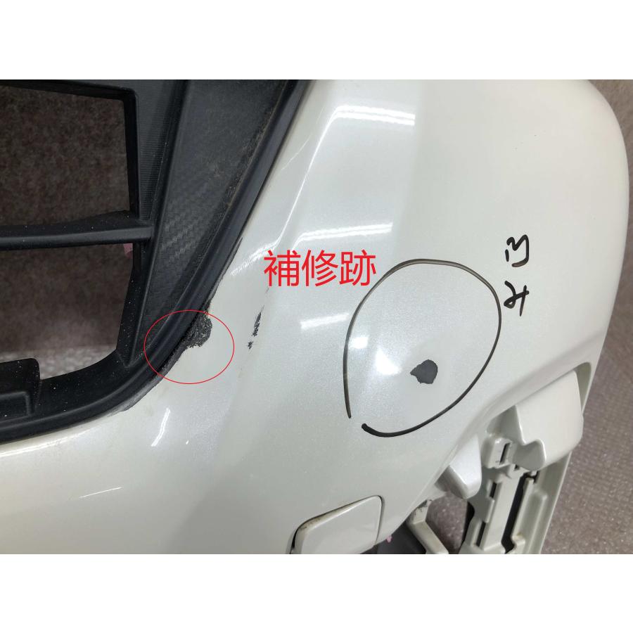 タント カスタム LA600S LA610S 後期 フロントバンパー 52119-B2F00