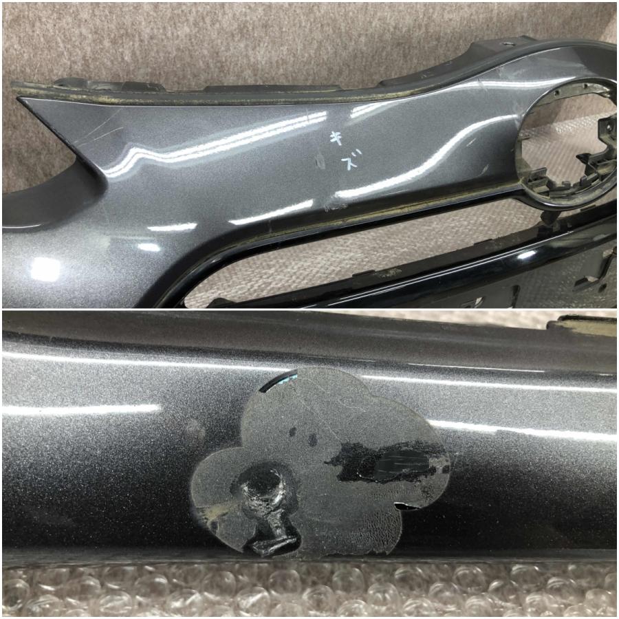 トヨタ アクア NHP10 中期 純正 フロントバンパー 52119-52A10 : 拓海