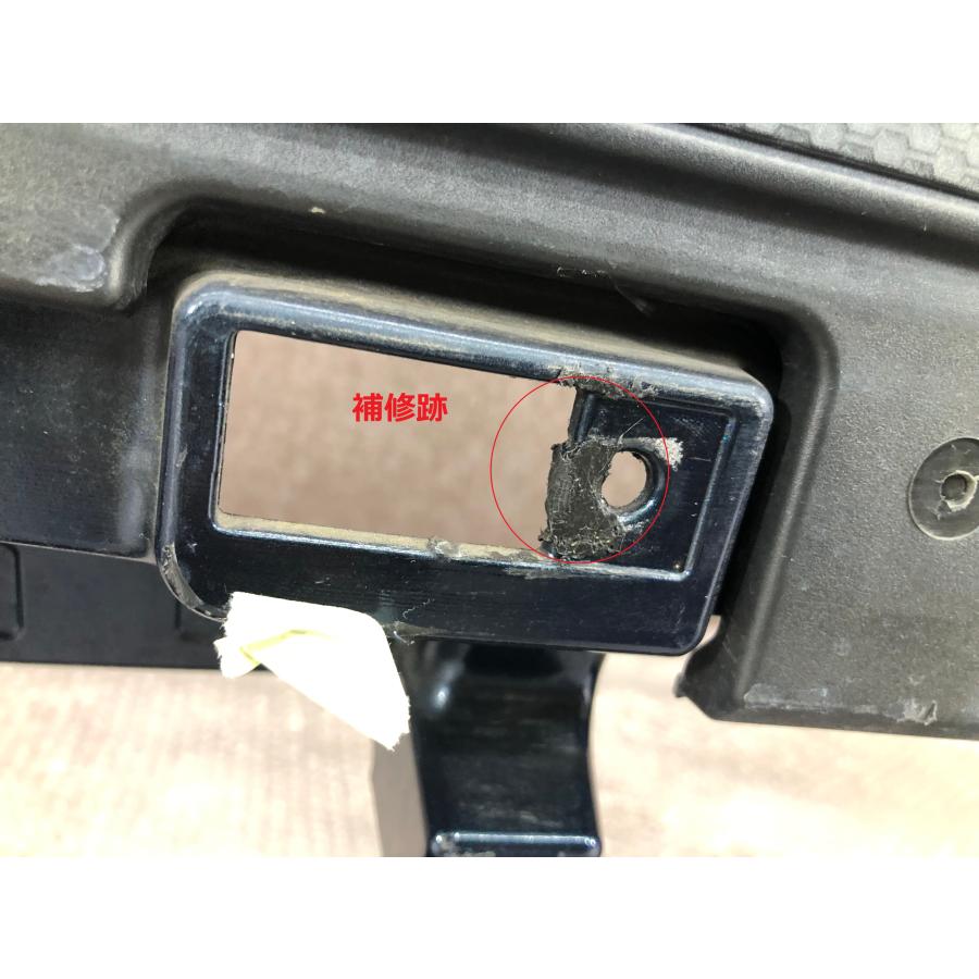 M900A/M910A タンク 純正 フロントバンパー 52119-B1370 : 拓海商事