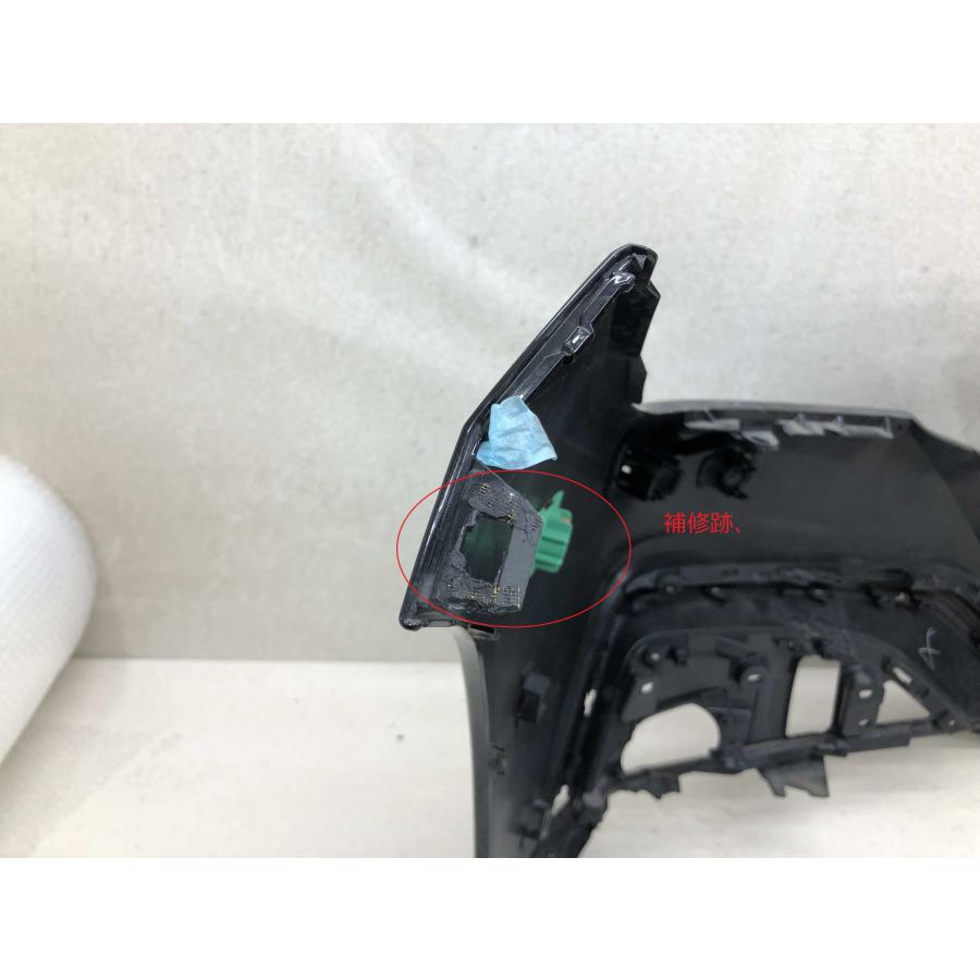 クラウン RS ARS220/GWS224/AZSH20 純正 フロントバンパー 52119-30N30