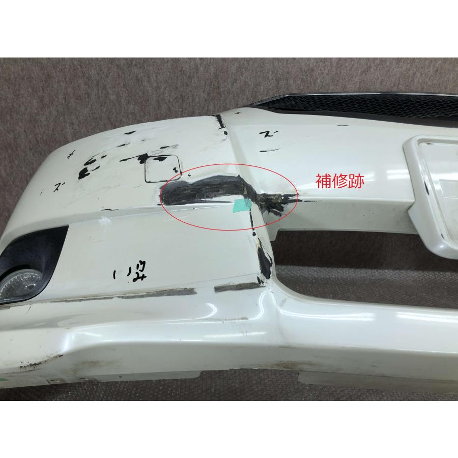 スバル レガシィ BR9/BM9 前期 純正 フロントバンパー 57704AJ031