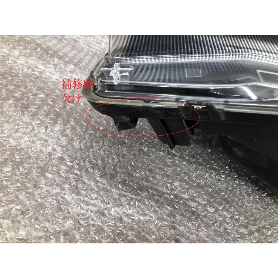 セレナ c27? フロントバンパー グリル ベッドライト ジャンク品 セレナ c27? フロントバンパー グリル ベッドライト ジャンク品 【公式