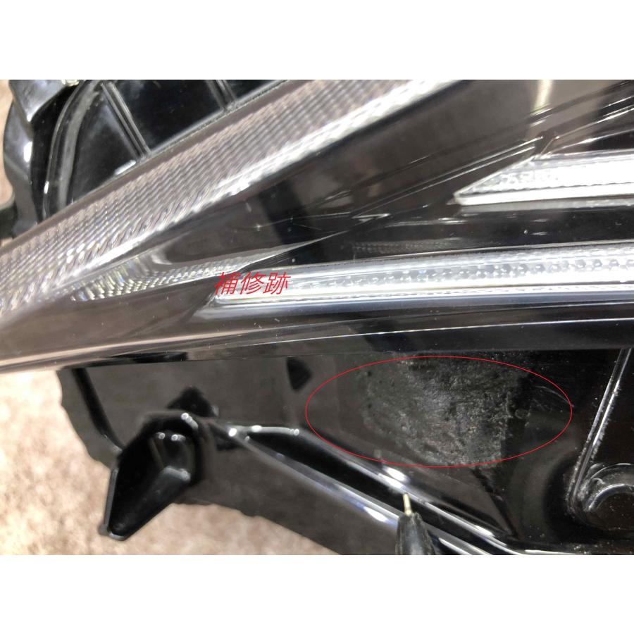 磨き済み ハリアー ハイブリッド MXUA80 MXUA85 AXUH80 AXUH85 LED