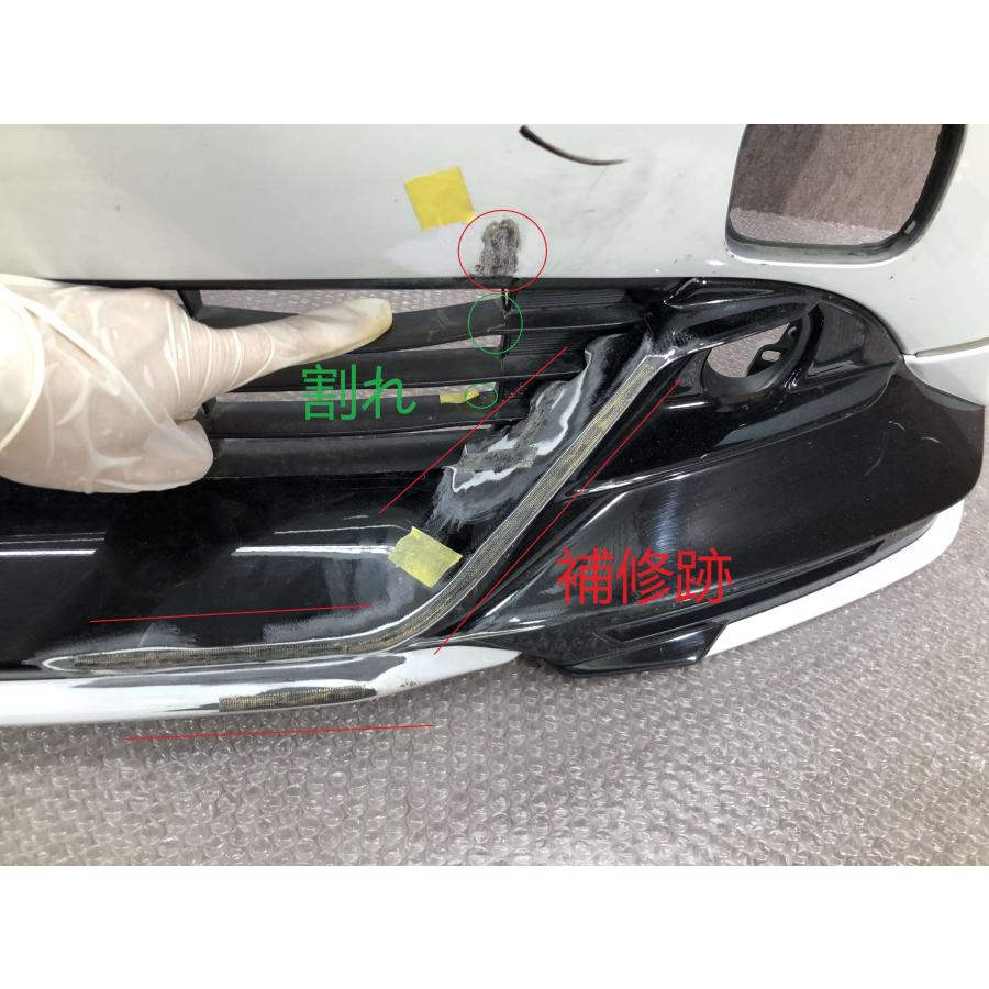 トヨタ プリウス 50系 ZVW50/ZVW51/ZVW55 後期 純正 フロントバンパー