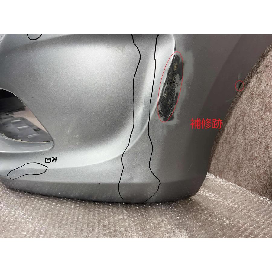 ホンダ フリード GB系 GB5/GB6/GB7/GB8 純正 フロントバンパー 71100