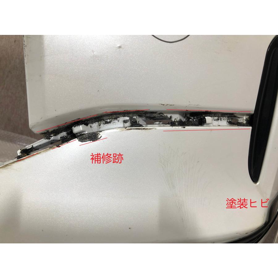 トヨタ クラウン セダン AZSH32/KZSM30 純正 フロントバンパー 52119