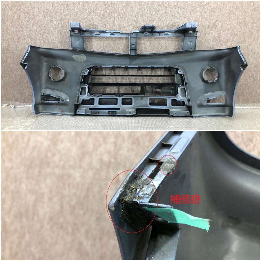 スズキ エブリイワゴン DA64W 純正 フロントバンパー 71711-68HF