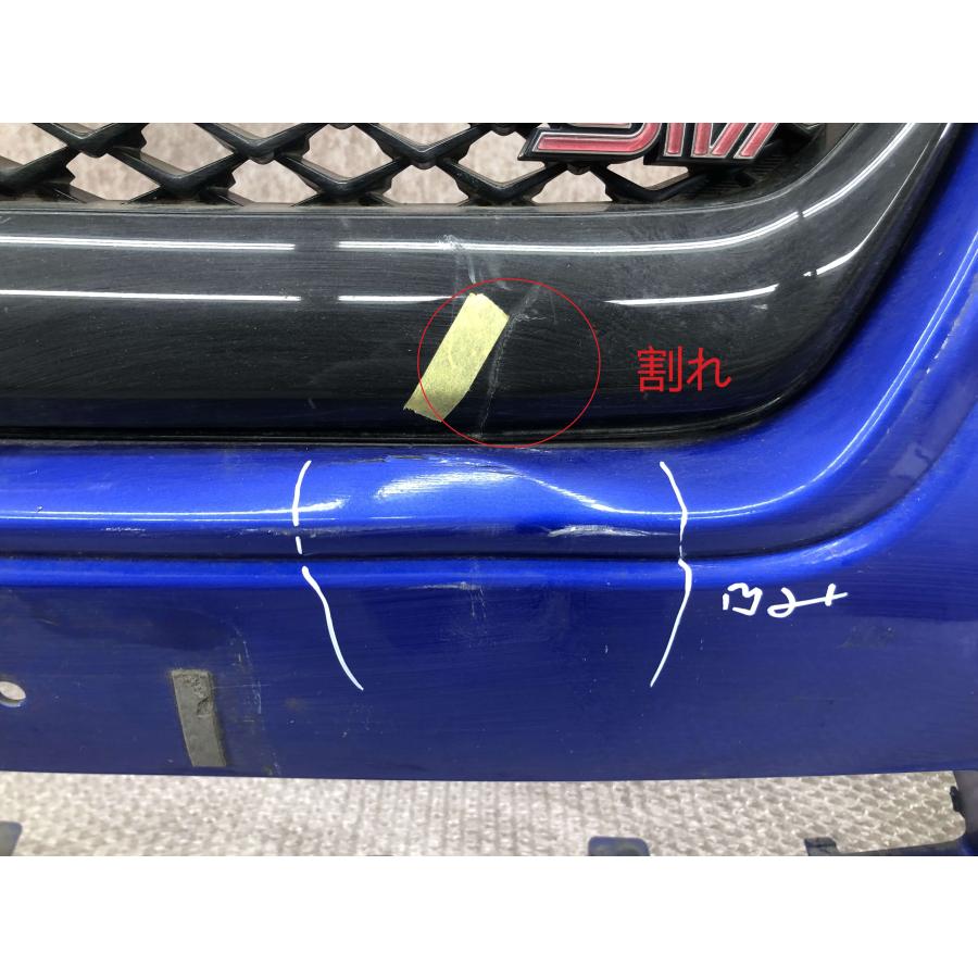 VAB VAG 前期 WRX STI S4 純正フロントバンパー 57704VA000 : 拓海商事