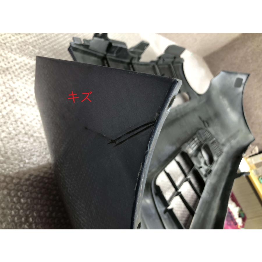 ミラココア L675S L685S 純正 フロントバンパー 52119-B2780 : 拓海
