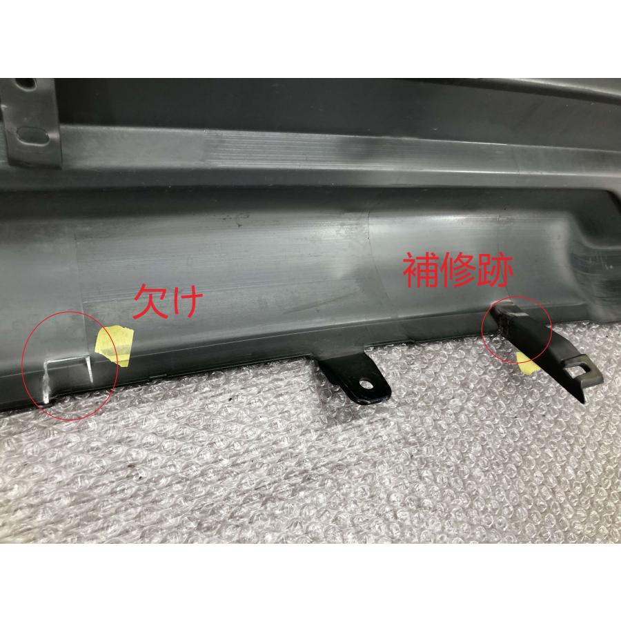 ソリオ バンディット MA37S 純正 リアバンパー 71811-83S0 : 拓海商事