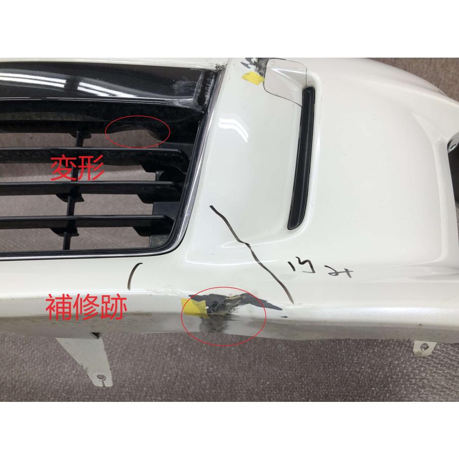 トヨタ エスティマ 50系 ACR50W/ACR55W/GSR50W/GSR55W