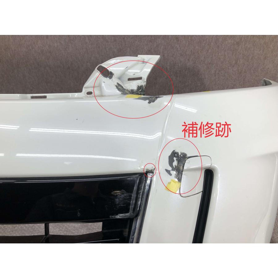 トヨタ エスティマ 50系 ACR50W/ACR55W/GSR50W/GSR55W