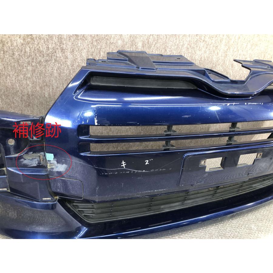 NCP160 NSP160 サクシード プロボックス フロントバンパー 52119-52750