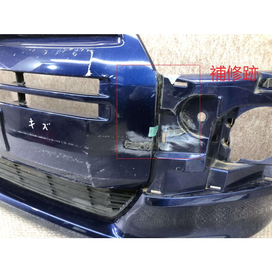 NCP160 NSP160 サクシード プロボックス フロントバンパー 52119-52750