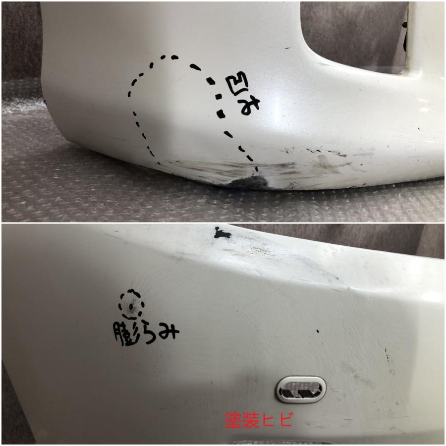 トヨタ クラウン ロイヤル 200系 GRS200/GRS201/GRS202/GRS203 前期