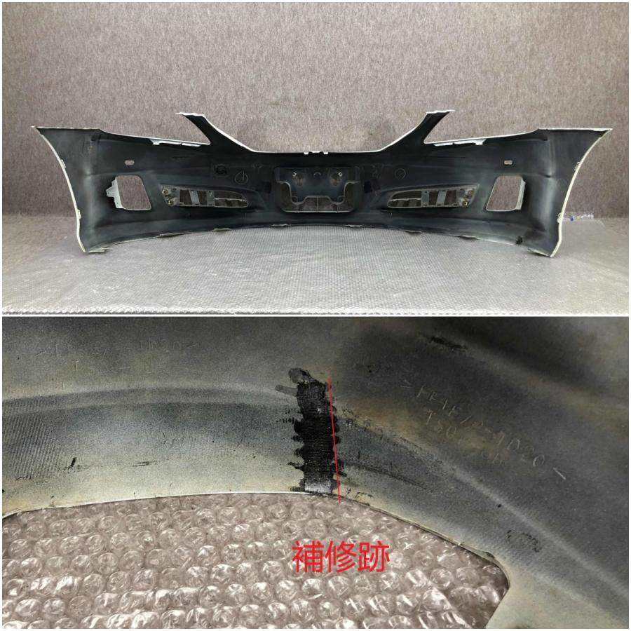トヨタ クラウン ロイヤル 200系 GRS200/GRS201/GRS202/GRS203 前期