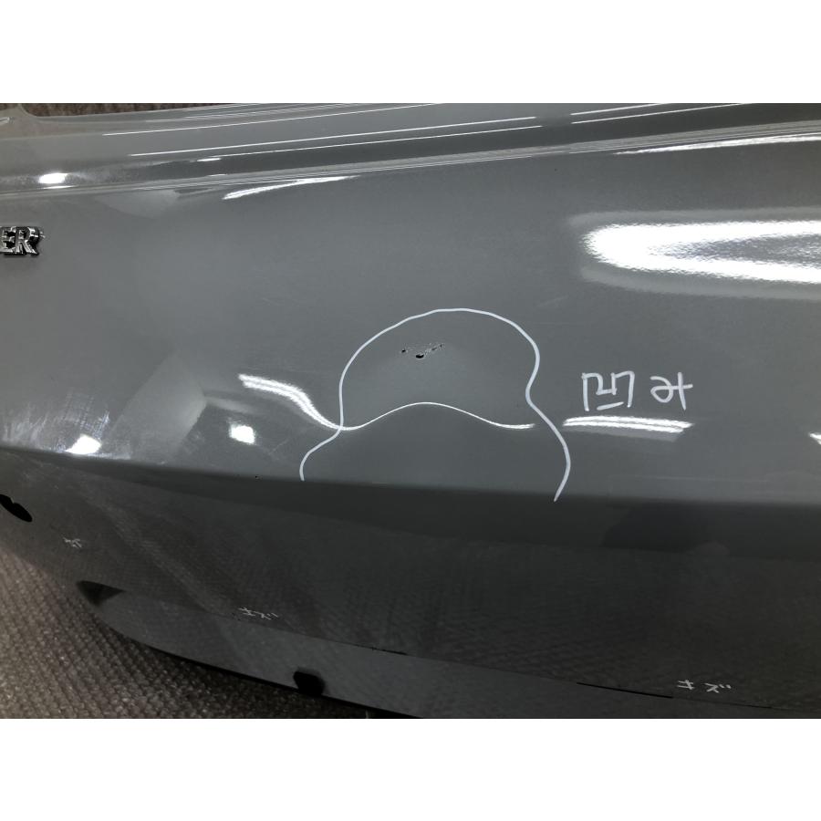 マツダ ロードスター ND5RC 純正 リアバンパー N243-50221 : 拓海商事