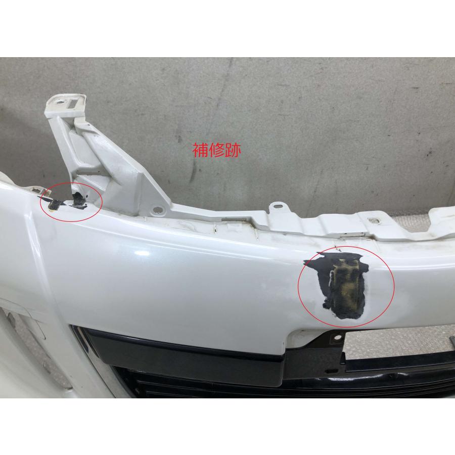 エスティマ ACR50W ACR55W GSR50W GSR55W フロントバンパー 52119