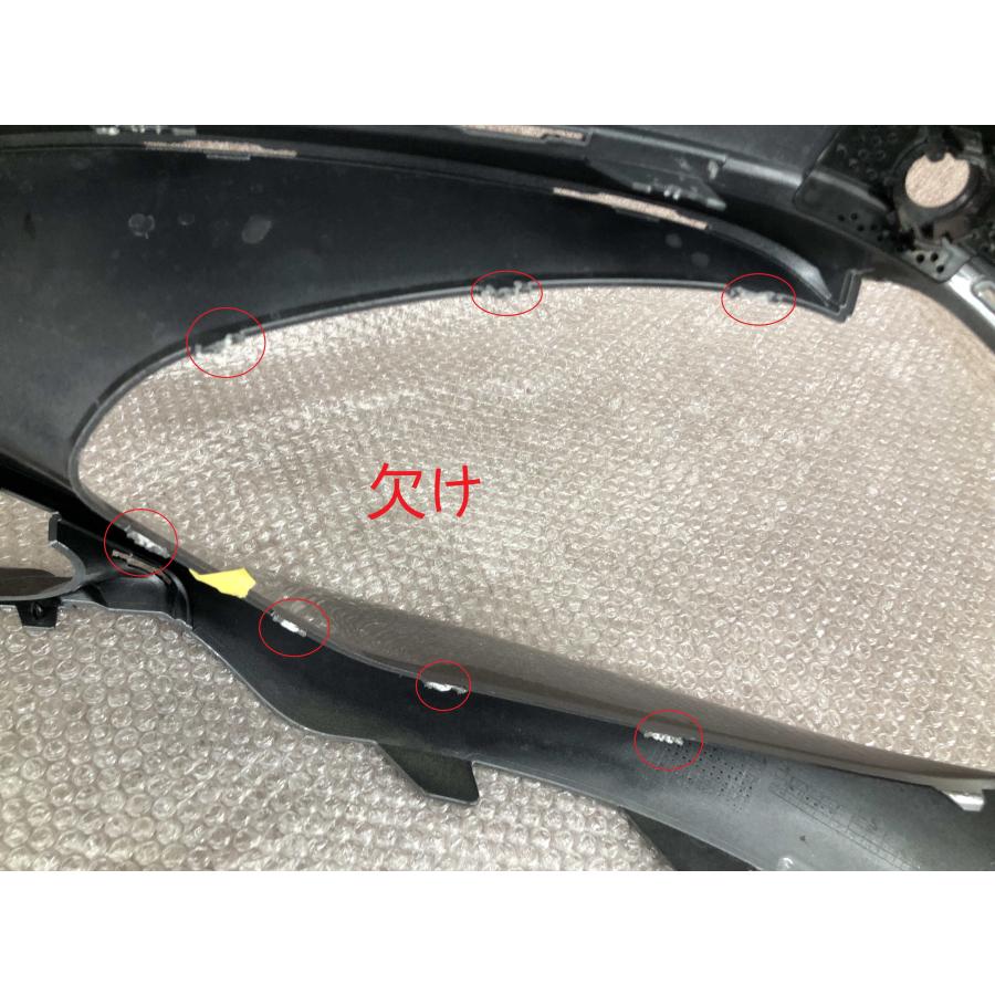 MercedesBenz ベンツ Aクラス AMG A45 W177 純正 フロントバンパー