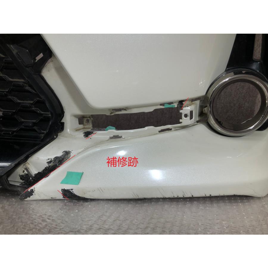 トヨタ マークX G's/GR スポーツ GRX130/GRX133 中期/後期 純正