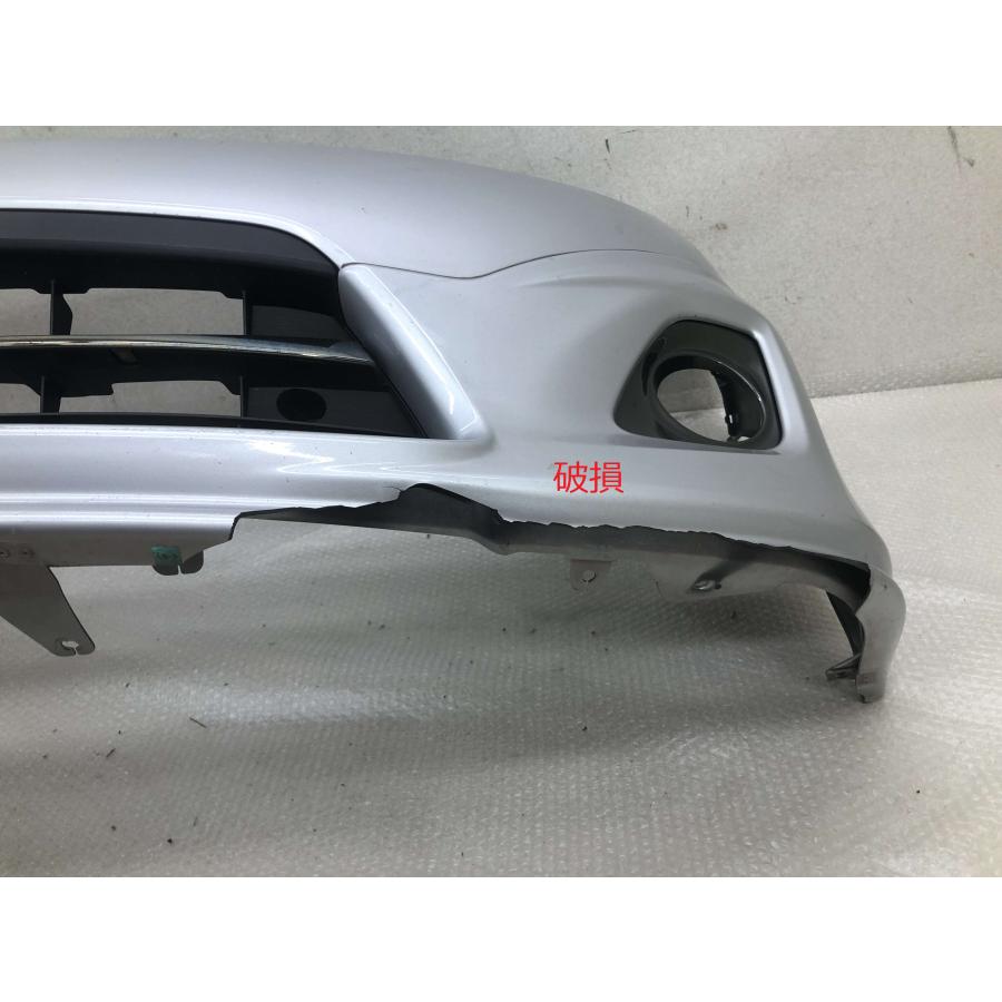 ACR50W エスティマ エスティマアエラス 純正 フロントバンパー 52119