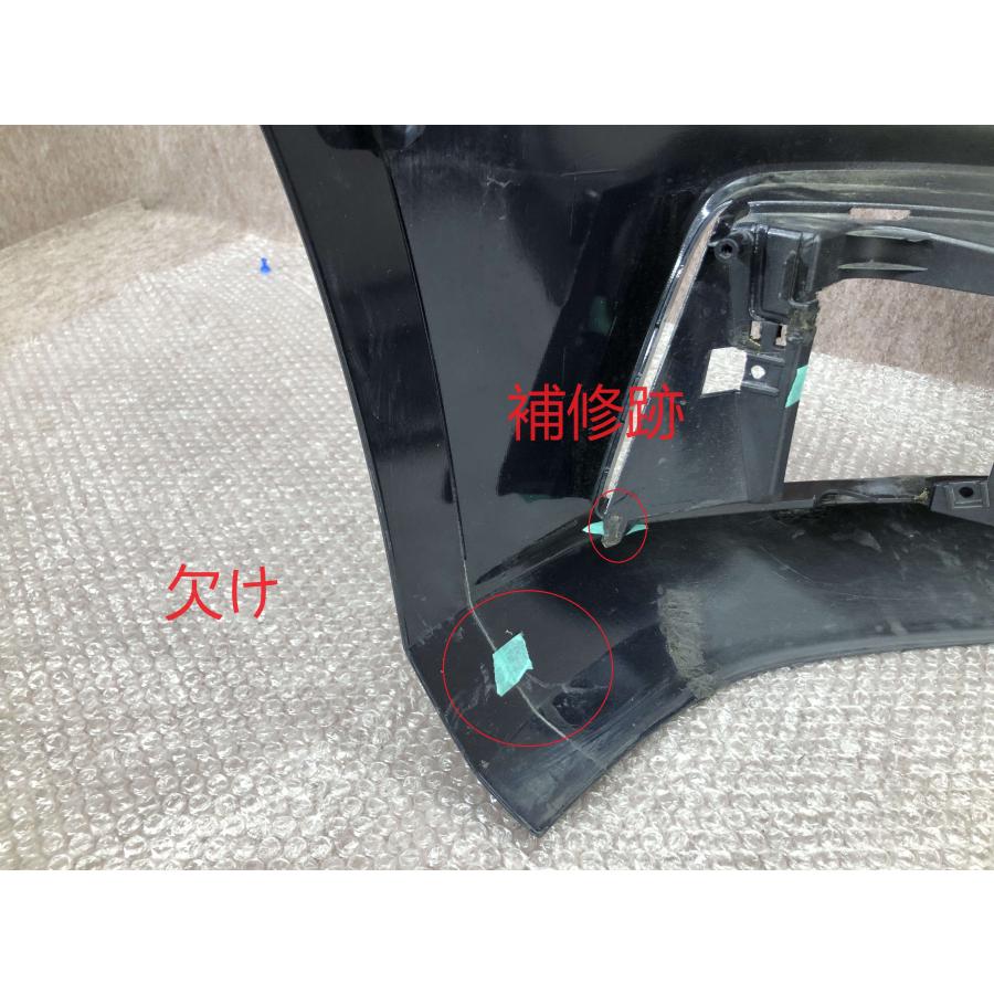 アウディ Audi A4 8W Sライン 純正 フロントバンパー 8W0807437 /8W0