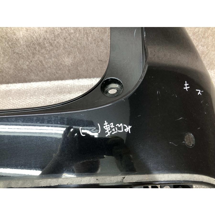 マツダ CX-5 KFEP リアバンパー KSD4-50221 : 拓海商事ヤフー店 - 通販