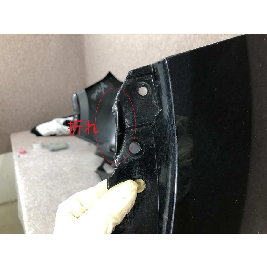 マツダ CX-5 KFEP リアバンパー KSD4-50221 : 拓海商事ヤフー店 - 通販