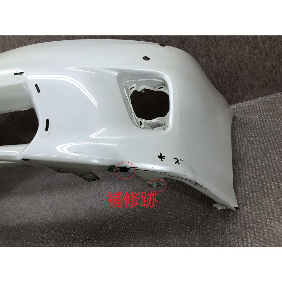 サイ AZK10 前期 純正 フロントバンパー 52119-75010 : 拓海商事ヤフー