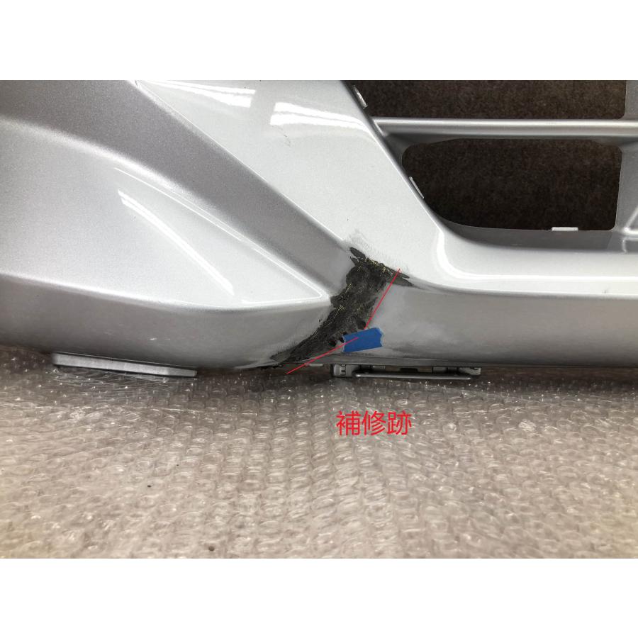 ダイハツ ミライース LA350S/LA360S 純正 フロントバンパー 52119