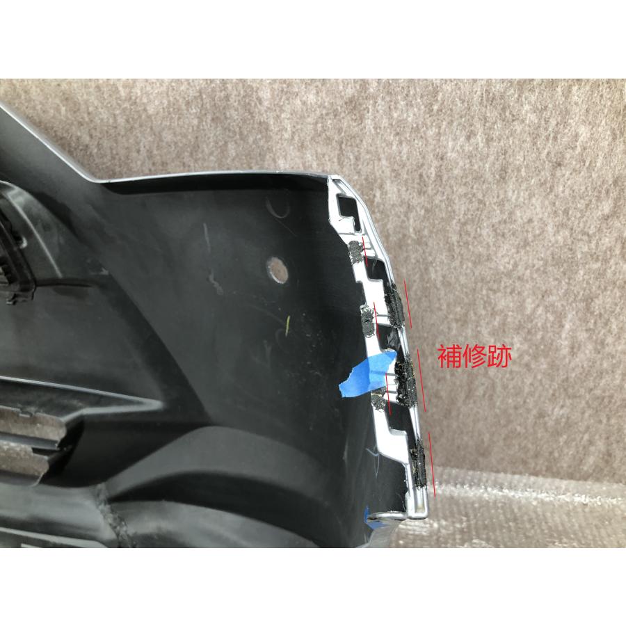 ダイハツ ミライース LA350S/LA360S 純正 フロントバンパー 52119