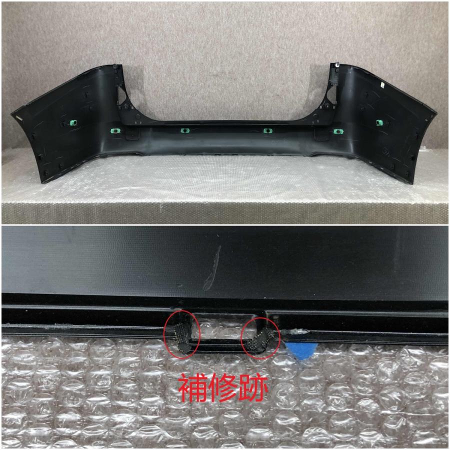 レクサス LM 10系 TAWH15W LM500H リアバンパー 52159-V2060 : 拓海