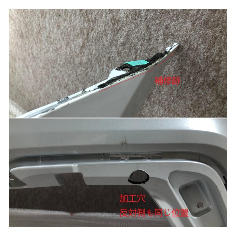 トヨタ クラウン RS 220系/20系 ARS220/AZSH20/AZSH21/GWS224 純正