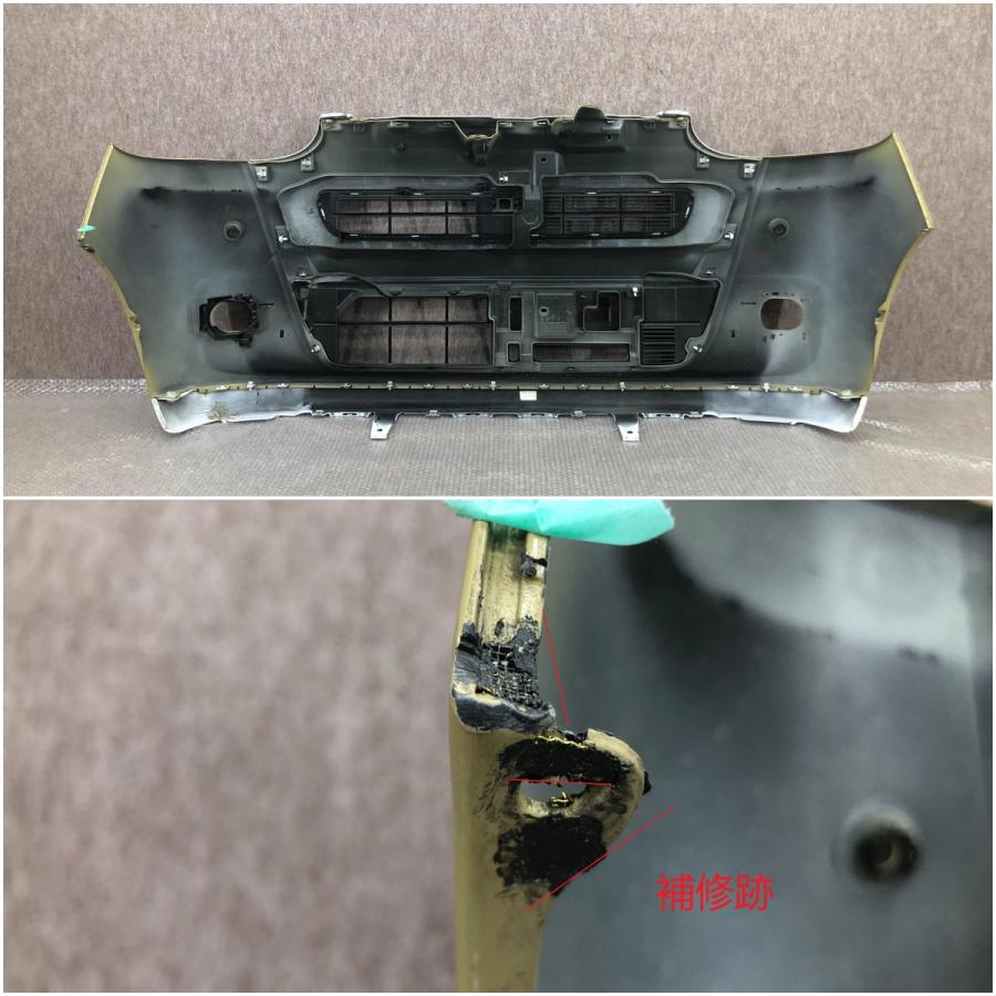 ダイハツ ムーヴ キャンバス LA850S/LA860S 純正 フロントバンパー