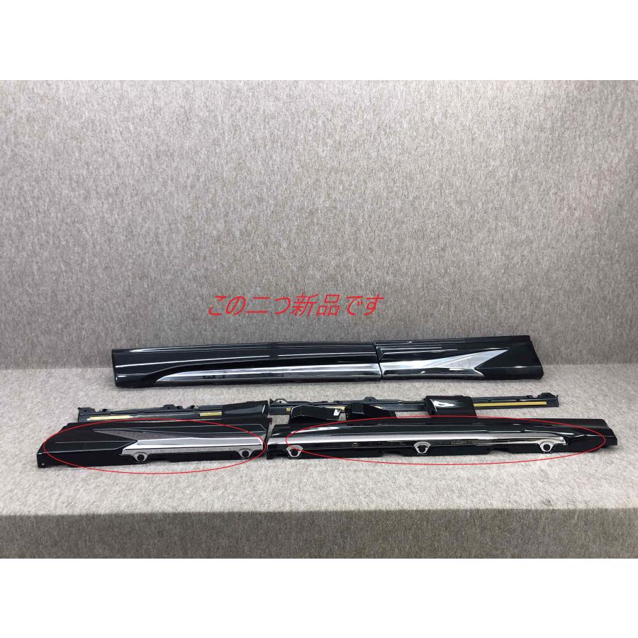 レクサス UX MZAA10 MZAH10 MZAH15 モデリスタ サイドスカート