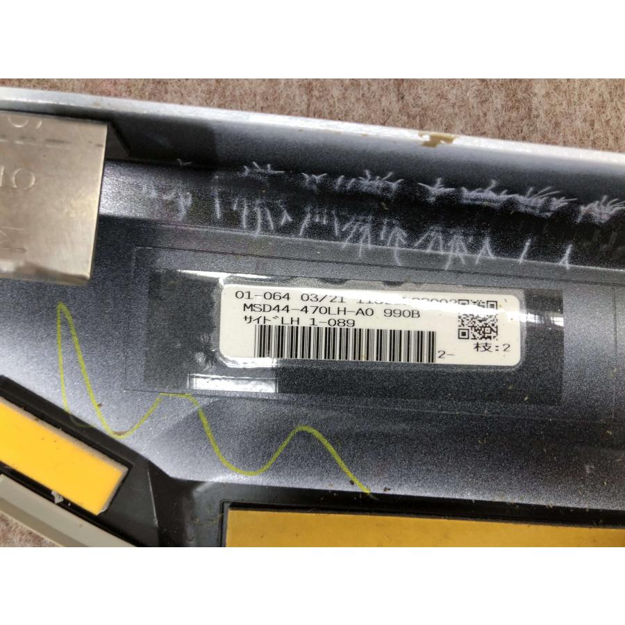 プリウス ZVW60/ZVW65 MXWH60/MXWH65 モデリスタ 左右 サイドステップ