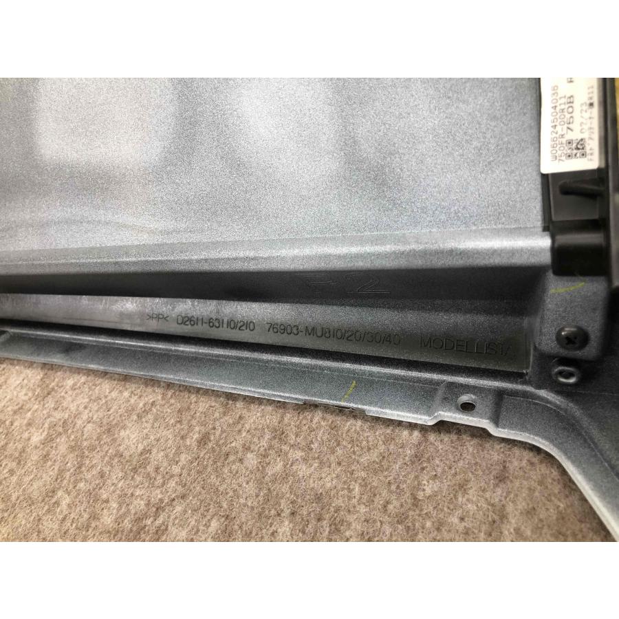 未使用品 モデリスタ ハリアー 80系 右サイドスカートMXUA80/MXUA85