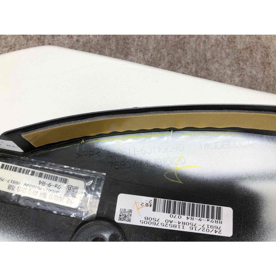 未使用品 モデリスタ ハリアー 80系 右サイドスカートMXUA80/MXUA85